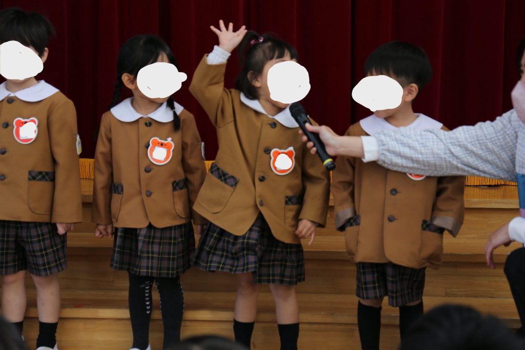 おゆみ野南幼稚園　制服一式 11月のお誕生日会がありました☆ – 認定こども園・おゆみ野南幼稚園